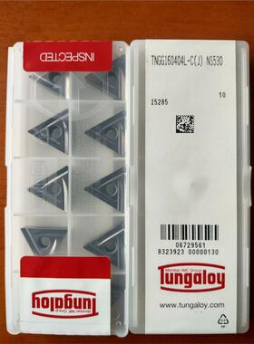TNGG160404L-C(J) NS530甩卖正品日本产东芝泰珂洛数控陶瓷车刀片