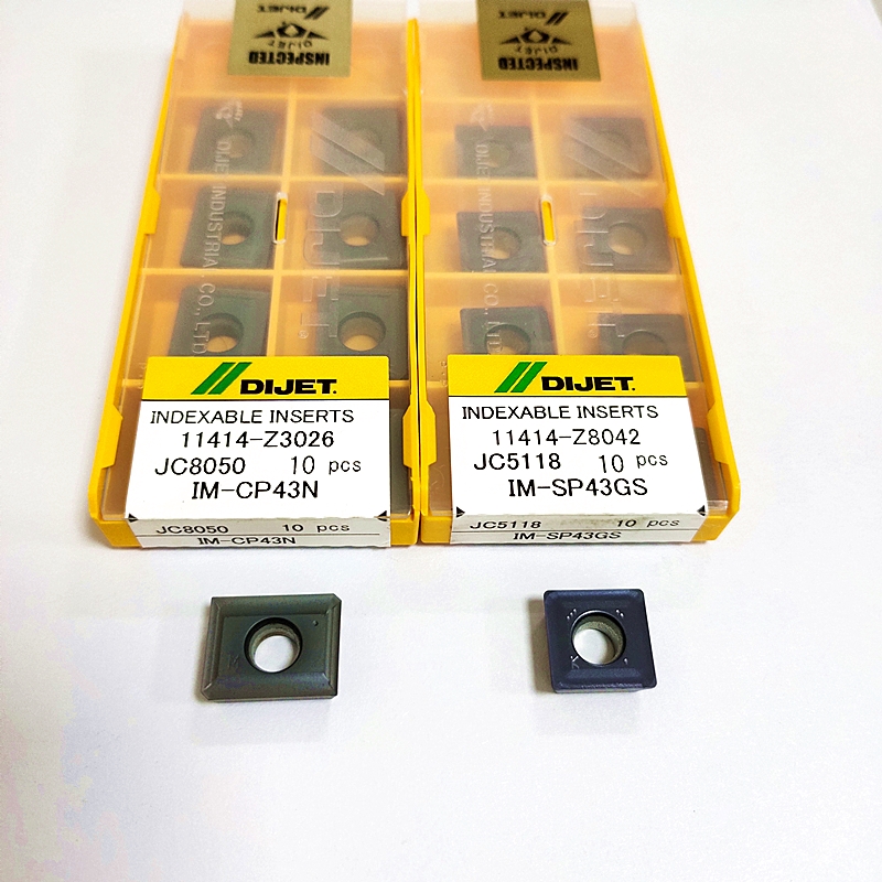 黛杰DIJET玉米铣刀片IM-C