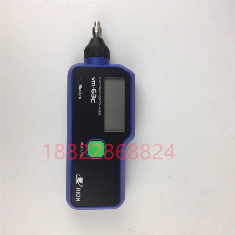 全新进口日本RION理音便