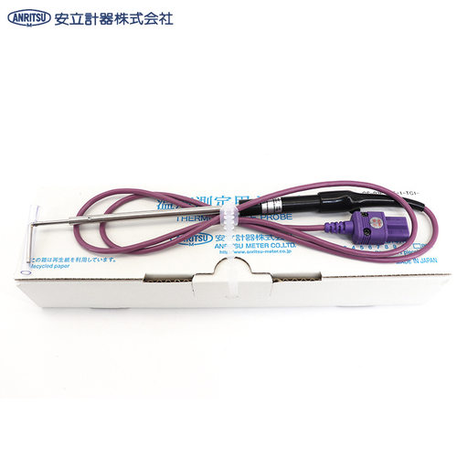 Anritsu安立计器微小表