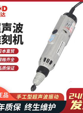 全新日本进口AUTOMACH东