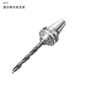 MTB莫尔锥度刀柄 日本NT恩梯BT40 MTA1 MTA