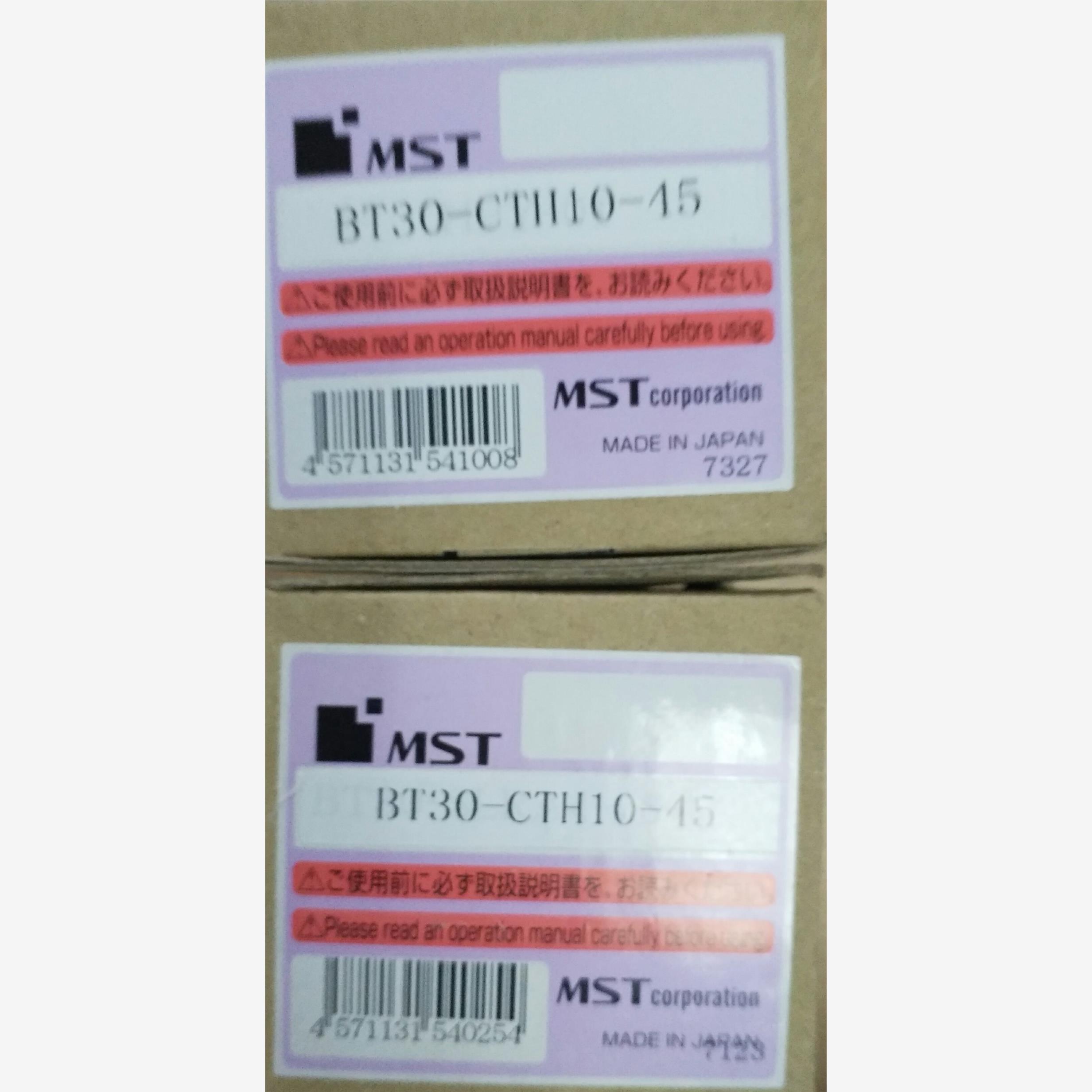 BT30-CTH175日本MST恩司