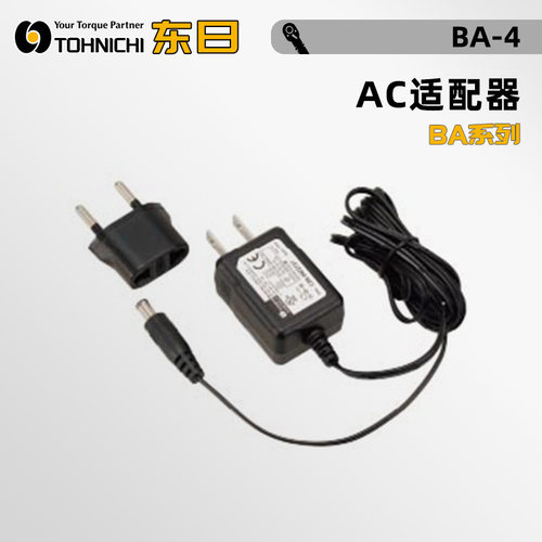 原装日本进口TOHNIC东日A