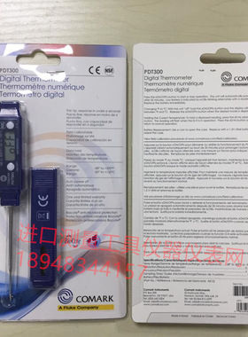 原装正品英国COMARK歌玛PDT300笔式温度计 温度表 现货热销