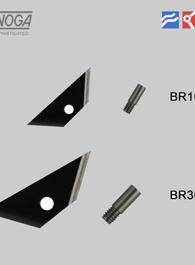 以色列原装进口诺佳(NOGA)可翻转式沉孔刀头BR1001/BR2001/BR3001