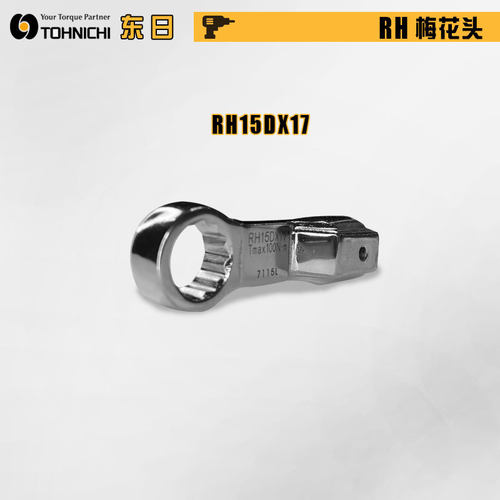 正品日本TOHNIC东日扳手