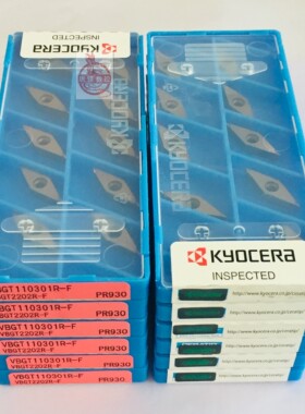 京瓷 外圆内孔刀片VBGT110301/02/04R-F PR930 PR1025 PV720 现货