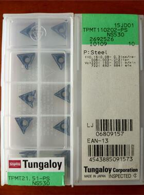 TPMT110202-PS NS530甩卖 正品日本产东芝泰珂洛数控陶瓷刀片其他