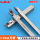 CTP数控端面斜口螺纹后扫抗震反7字排刀机切槽刀柄CTMR1212切刀