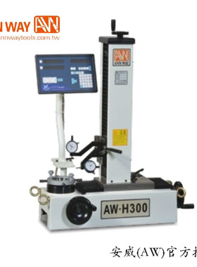 台湾安威AW影像式刀具预调仪 AW-HB300 AW-H300 AW-XZ400 对刀仪