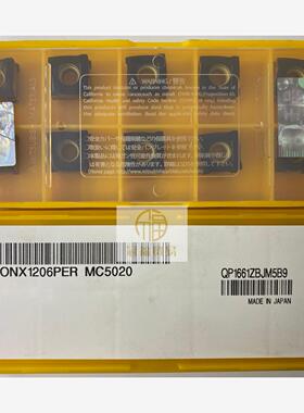 SONX1206PER MC5020  三菱刀片