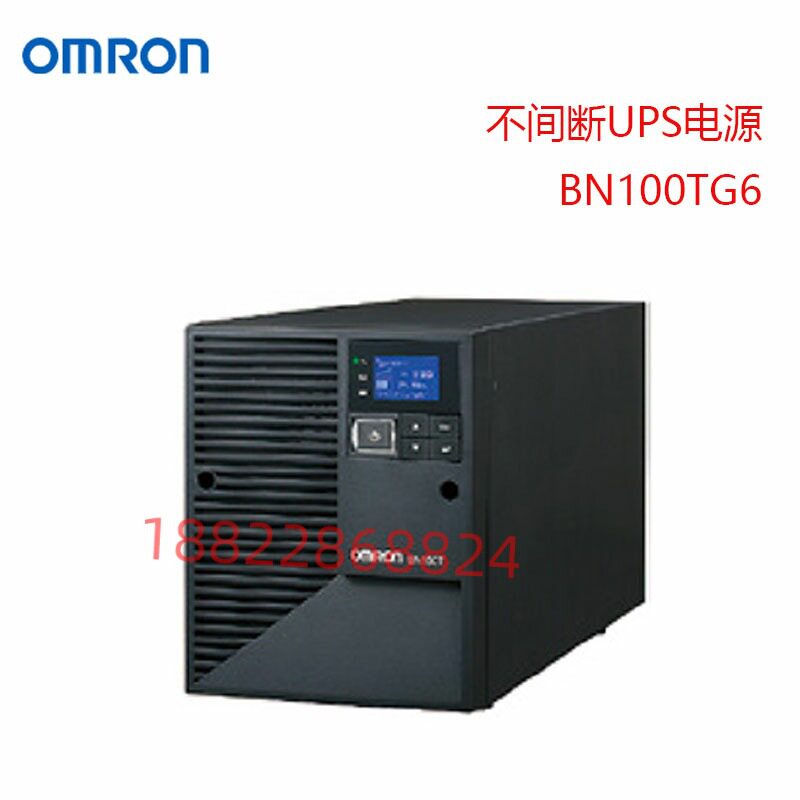 日本OMRON欧姆龙不间断电源USP电源BN100TG6/BN75TG6/BN50TG6