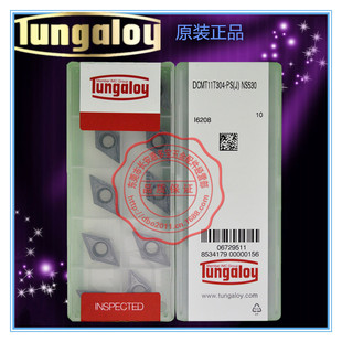 原装日本东芝Tungaloy数控刀片 DCMT11T304PS NS530金属陶瓷