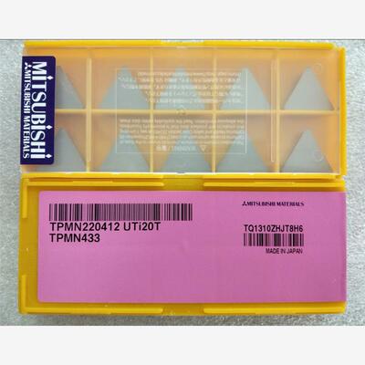 TPMN220412UIi33甩卖日