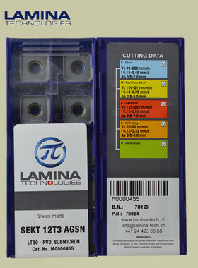 瑞士Lamina铣刀片SEKT12t3AGSN LT30硬质合金PVD黑色涂层原装热卖