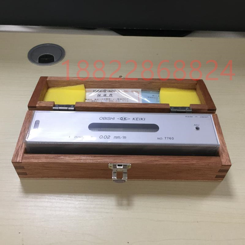 日本OBISHI大菱AD101235