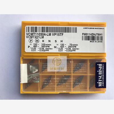 原装三菱车刀片VCMT11030