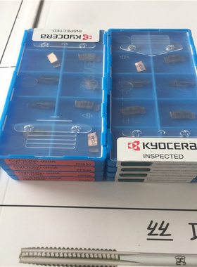 京瓷切槽刀 GVFR200-020A GVFL200-020A PR930 PR1225  KW10 TC40