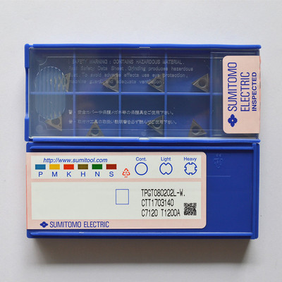 SUMITO住友精镗孔刀片TPG