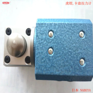 ERON日本NABEYA便携式虎钳卡盘数显拉力计测量仪HDK-50CHDK-120C