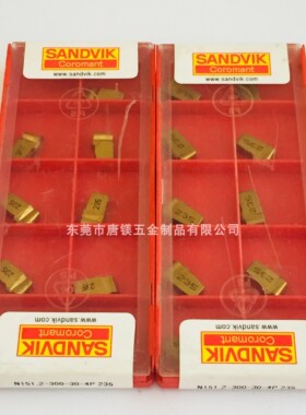 山特刀粒N151.2-300-30-4P 235/ N151.3-600-50-7G 2135 4125清库