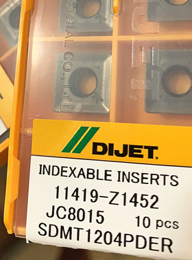 日本黛杰DIJET四方铣刀片SDMT1204PDER JC8015原装保障