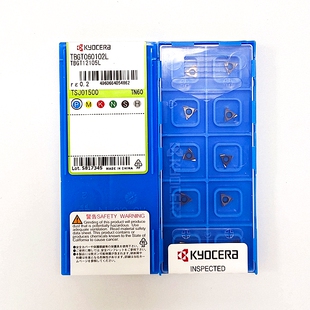京瓷Kyocera数控刀片TBGT060102L TN60金属陶瓷材质特惠热销现货