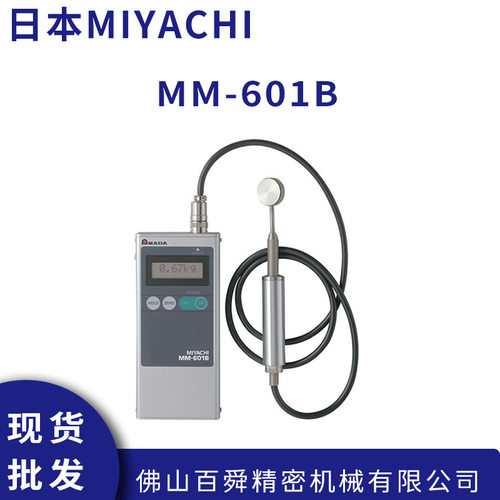 日本MIYACHI米亚基-601B