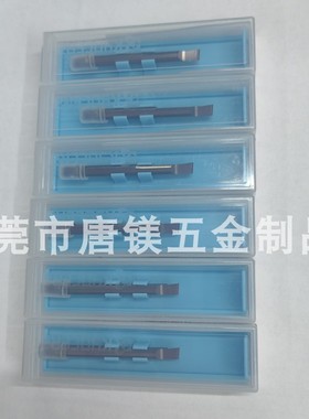 京瓷镗孔刀EZBR020020HP/025025HP/030030HP/035035HP/008H/015H