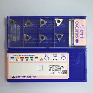 SUMITOMO住友精镗孔刀片TCGT110202L-W T1200A钢件材质保障