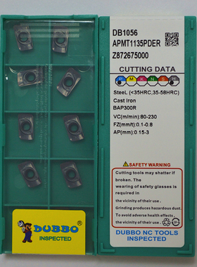 DUBBO NC TOOLS多宝铣刀片APMT1135PDER DB156加硬材质小R0.8