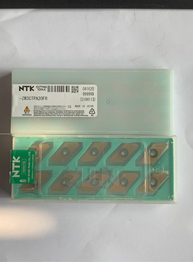 NTK切断 切槽数控刀粒ZM3CTPA20FR  ZM3CTPA15FR
