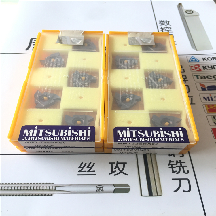 原装进口三菱牙刀片 MMT22ERN60 VP10MF 加工不锈钢 拍前询价