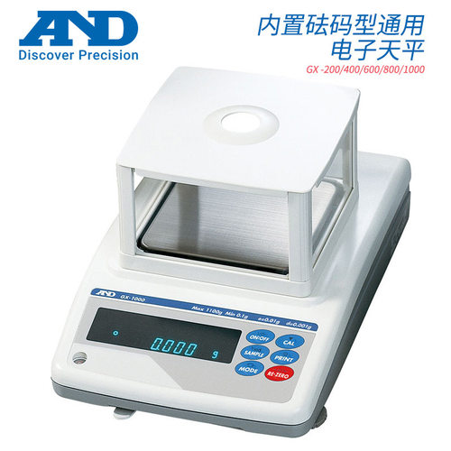 AND艾得日本内置砝码型通
