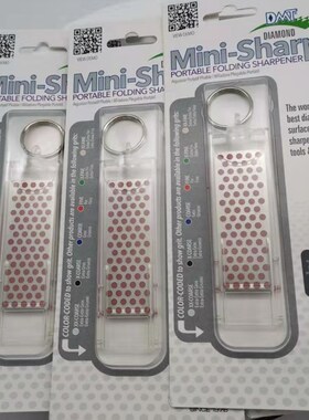 美国DMT迷你型收边磨刀石/红色600目冰刀磨刀石F70F/DMT