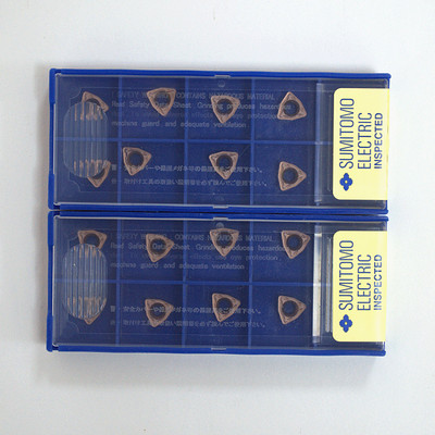 进口SUMITO住友U钻喷水钻