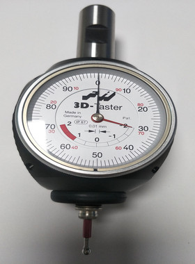 德国HAIMER海默通用3d指针型寻边器80.360.00FHN 万向寻边器