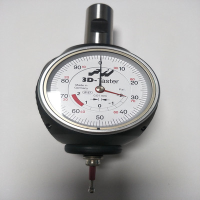 德国HAIMER海默通用3d指