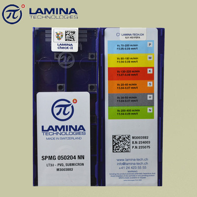 瑞士Lamina数控喷水钻刀