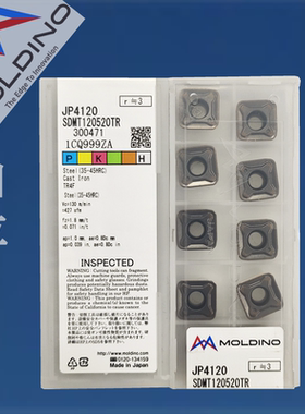 日立HITACHI数控铣刀粒R3快进给刀片SPMT120520TR JP4120掌柜推荐