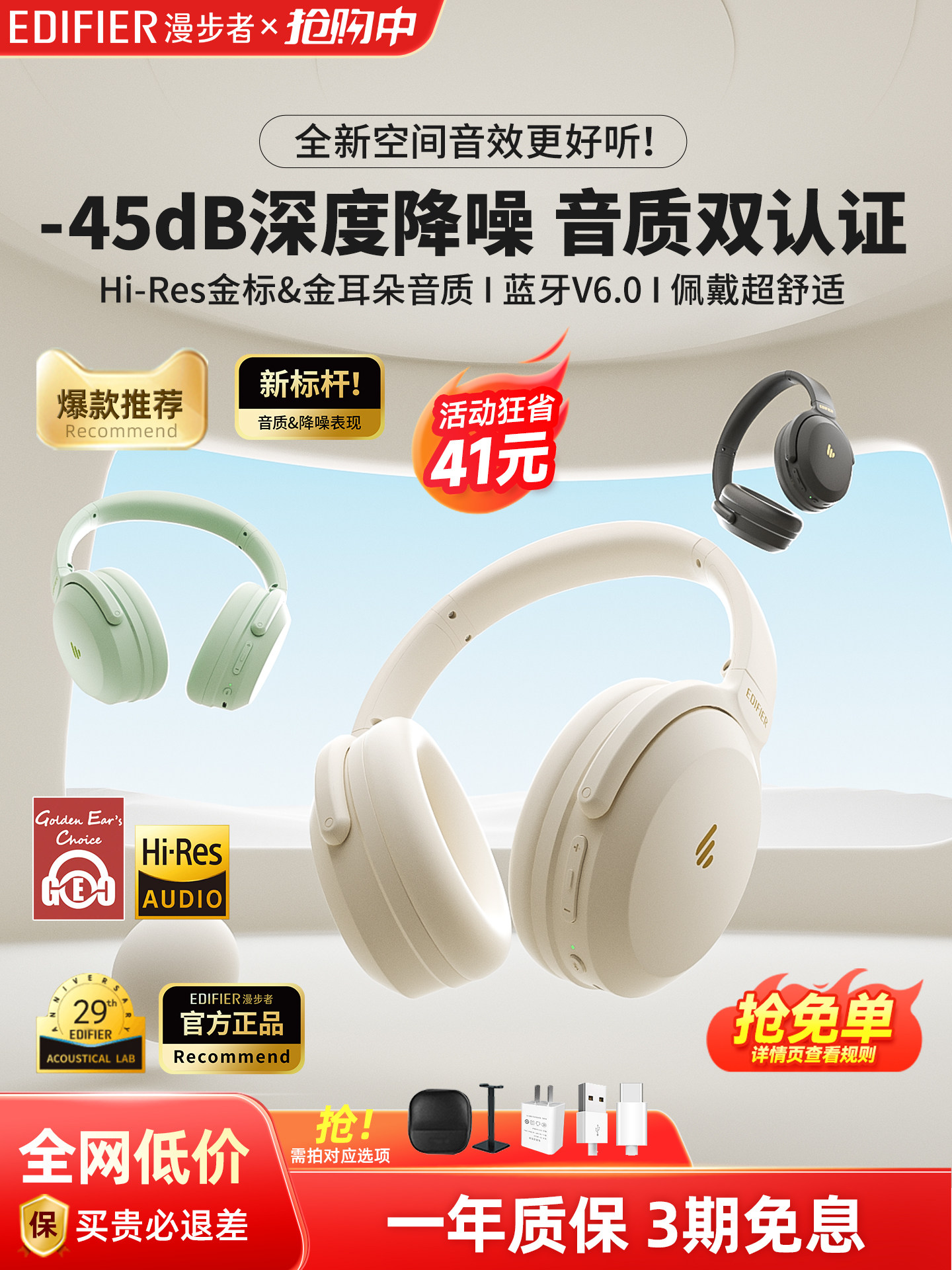Rambler MT6PRO гарнитура с активным шумоподавлением Bluetooth беспроводная компьютерная проводная гарнитура для игр Изображение 1