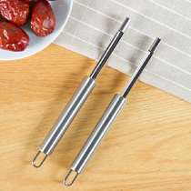 New 304 stainless steel jujube core remover