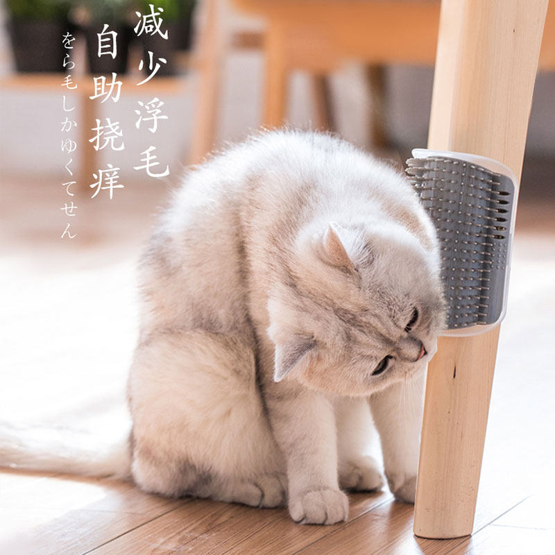猫蹭毛器墙角猫咪挠痒痒玩具蹭痒器按摩刷宠物用品猫用蹭脸猫抓板