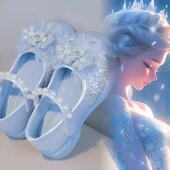 2026新款 儿童鞋 春秋小女孩水晶鞋 艾莎春季 子 配礼服皮鞋 女童公主鞋