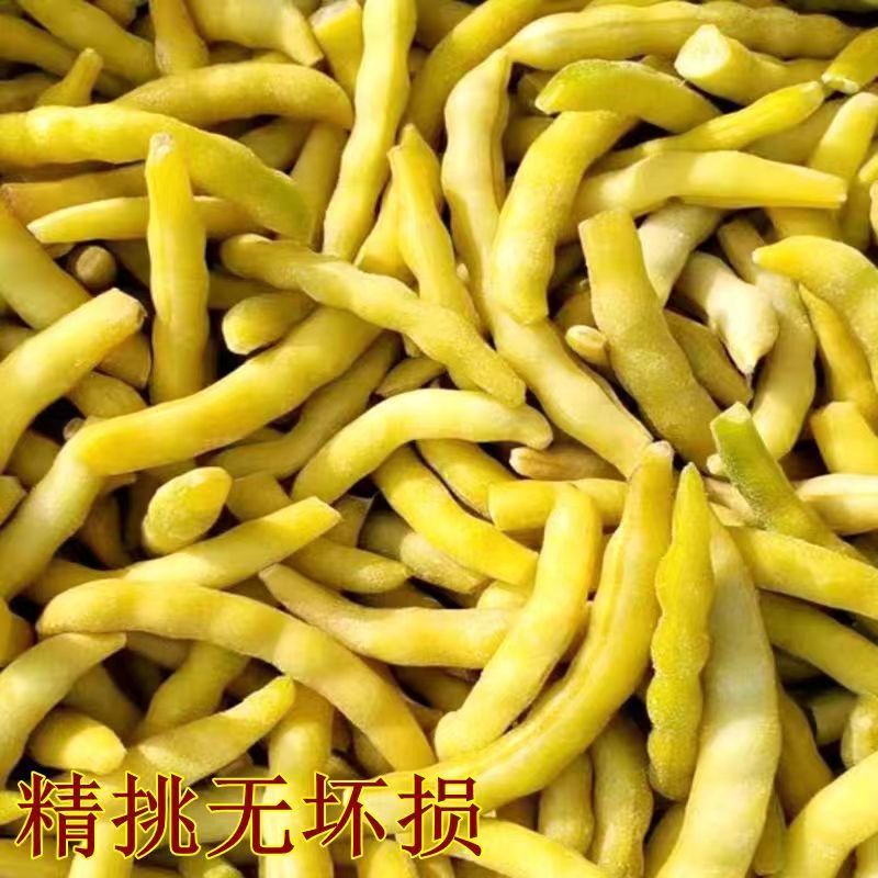 速冻黄金钩油豆角东北特产