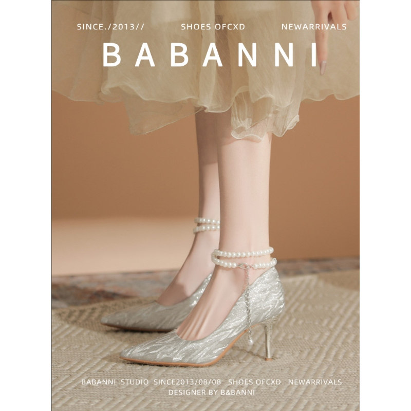 真皮法式高跟鞋女新娘婚鞋婚纱珍珠绑带高级感水晶鞋银色伴娘单鞋,女鞋,浅口单鞋,淘宝优惠券,粉丝福利购,淘宝优惠卷