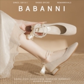 女鞋 法式 女结婚伴娘鞋 国风汉服玛丽珍鞋 低跟旗袍鞋 配裙子订婚单鞋