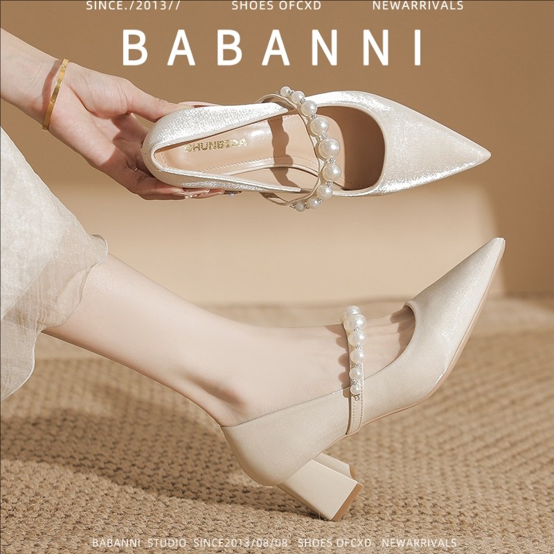 小羊皮~不累脚法式高跟鞋女粗跟仙女风旗袍鞋珍珠伴娘婚鞋玛丽珍,女鞋,玛丽珍鞋,淘宝优惠券,粉丝福利购,淘宝优惠卷