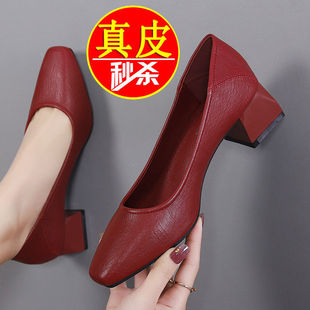 真皮软底浅口方头通勤软底小皮鞋 百丽班尼单鞋 女中跟2025春秋新款